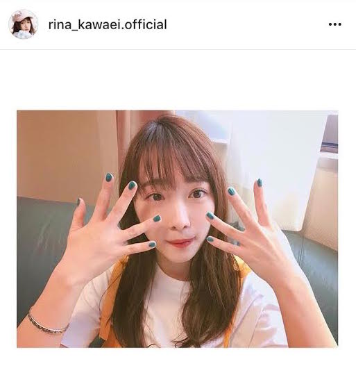 川栄李奈、写真でダイエットの効果を報告