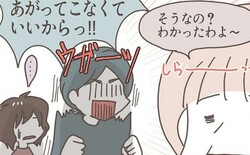 ��ä�2�ͤλ��֤��ᤴ����Ĥ��Ȼפ����䡩�ä��ʤ��Τ��Ȥ��������餤�ڥޥޥ��