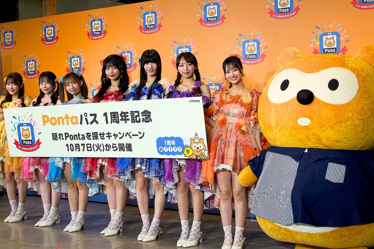 ��Ponta�ѥ�1��ǯ ���Фޤ������Presents�����ٶ���١ʻ��ơ᤹�ʤ������