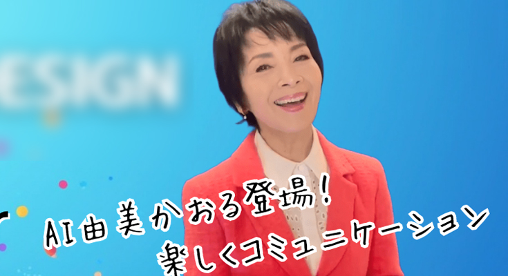 画像が削除されました