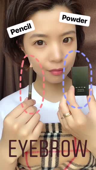 眉メイク ペンシル派 パウダー派 2つを比べてみました Peachy ライブドアニュース