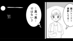 ͧ���������Ρ��ⵤ����ۤ��ܷ⡪��������ͽ�۳���Ÿ���ɤ˼�͸�����...����