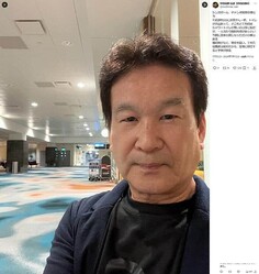 ��˷��Ϻ����θ���X��������Ȥ���@JiroShinbo_tabi�������ù���