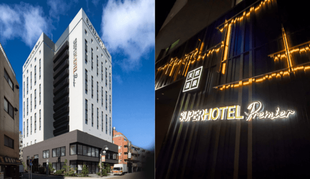 ���Ƥȷ򹯤���θ���������θ����Ǥ��롪��������ޡ֥����ѡ��ۥƥ�Premier����ŷ��������