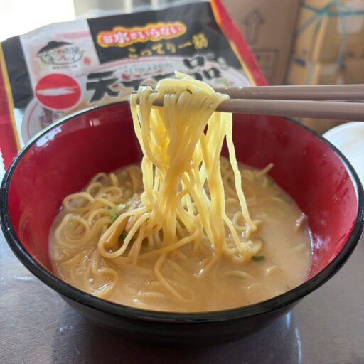 キンレイ「お水のいらない」ラーメン4種を食べ比べてみました!