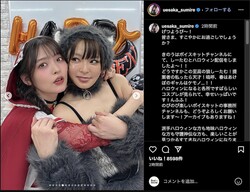 ��䤹�ߤ����Instagram���
