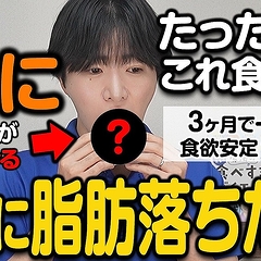 �Τ�ʤ���»���ֺǽ��1���פ���̿��ʬ���롩1���澡��˻��ä������ī�ο�����TOP5