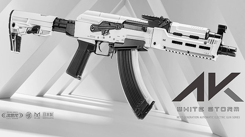 東京マルイ、次世代電動ガン「AK ホワイトストーム」再販！ オリジナル