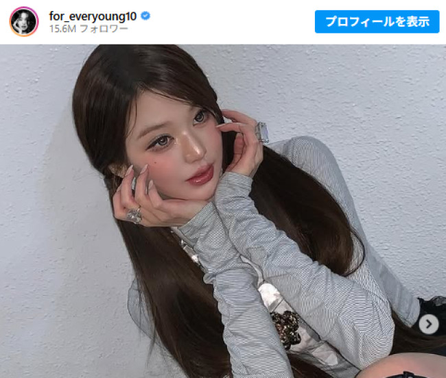 IVE ウォニョンの“ツインテール”姿にファンもん絶！　※「WONYOUNG」Instagram