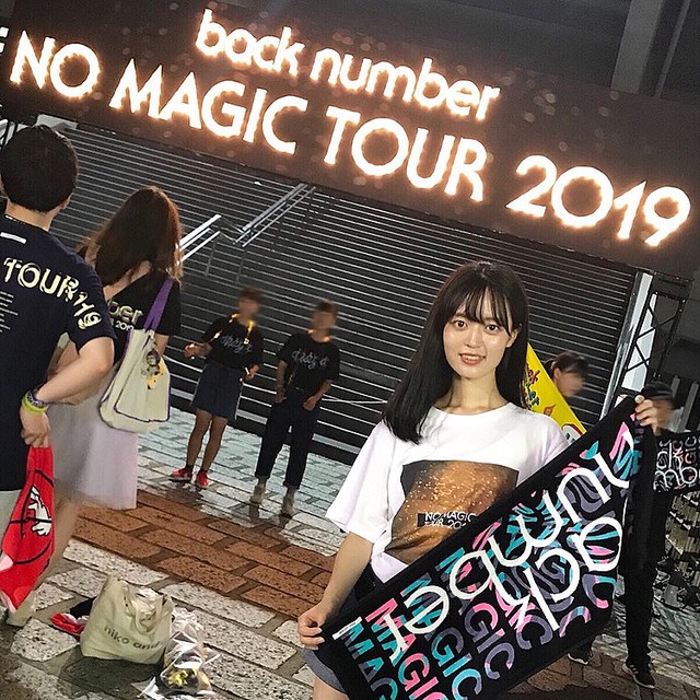 東京理科大学 ミスコン出身 美人女子大生のバッグの中身 Peachy ライブドアニュース