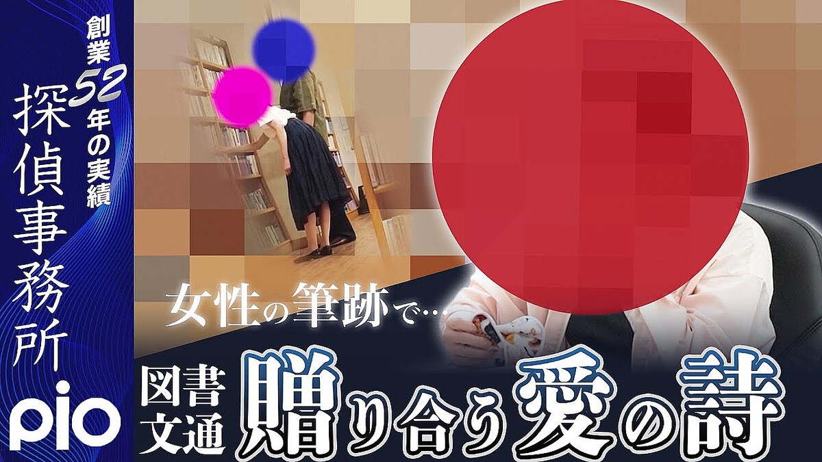 画像が削除されました