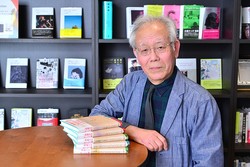 ��250���Υᥬ��衪�������ҡ��Τγ�̿�Ȥ����ե���ー���˹����줿��Ǯ�֤�ꤿ�����Ȥ���Ф�����