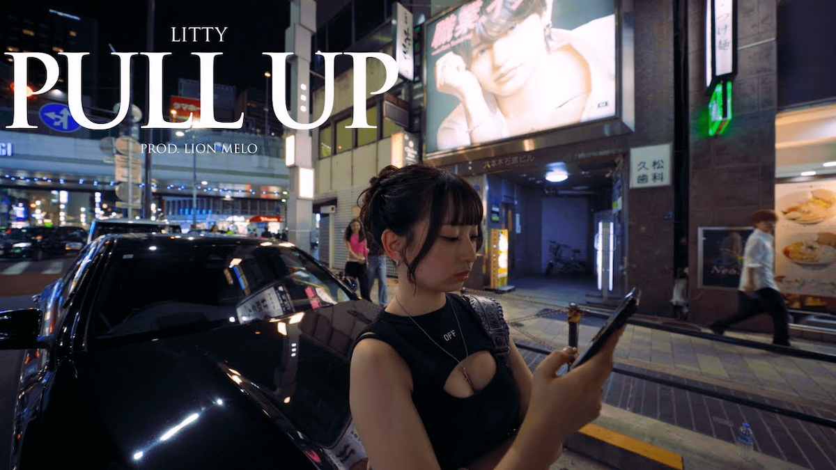 Litty Litty、3Li\en、Manaka……台頭する新世代フィメールラッパー ヒップホップの“越境性”が育む豊かな個性 (2026年5月10日 ...