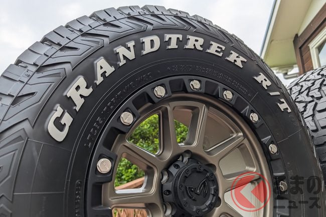 ダンロップ初のラギッドテレーンタイヤ「GRANDTREK R/T01」を試乗インプレッション!オンロード・オフロード両対応の実力は?