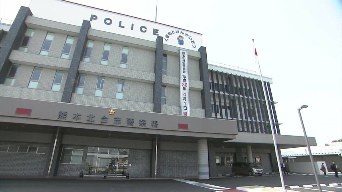 17歳妹に「殺す」とLINE音声メッセージ 34歳の兄を脅迫容疑で逮捕