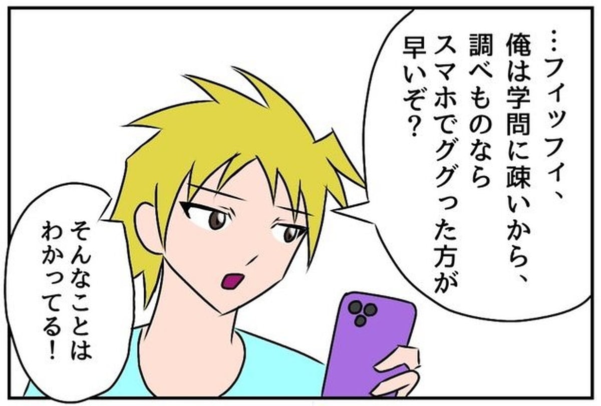 ̡��ֻ��̡פΥ��åȡʤդ��������󶡡�