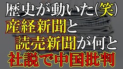 ����������Ū�ϼҲ��ʬ�Ǥ��뤳�ȡ�AI���Ѥ����������Ϥ���������˷پ���Ĥ餹