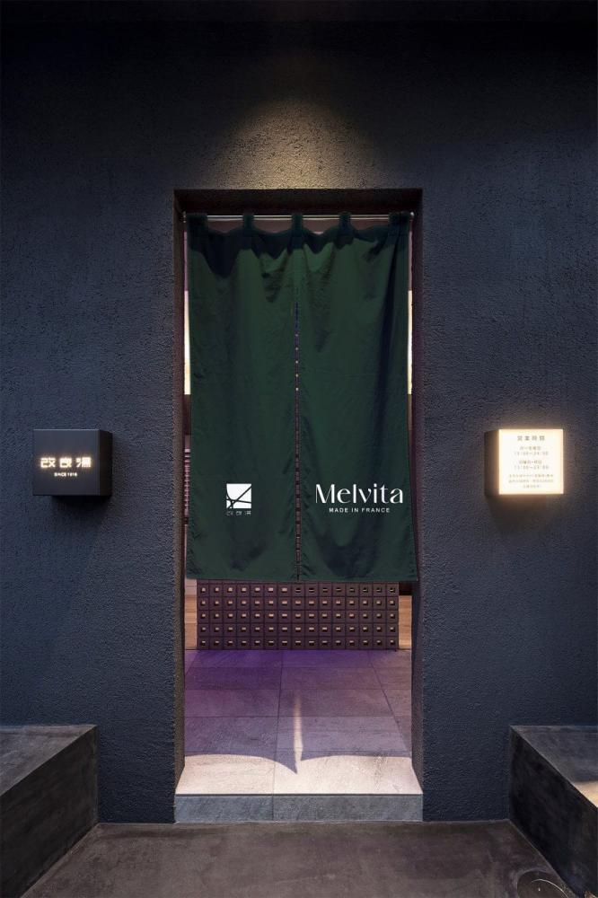 メルヴィータが渋谷とコラボ