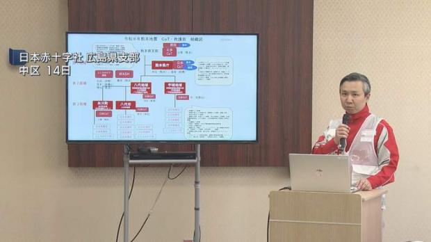 熊本地震で派遣 医師ら報告 日本赤十字社 広島県支部