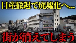 �֤��ΤޤޤǤϥ�ー���ȥ����󲽤��Ƥ��ޤ������������͹����������λ�ǲ�������������å�ー���˻Ĥ��줿��̱�����ˤʶ���