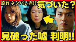 �ںƲ�۹����Τꤳ�Ϥʤ�����ȴ�����Τ�����忿���ξڸ��˱����줿�ȷ���Ū��̷��ɤȤ�