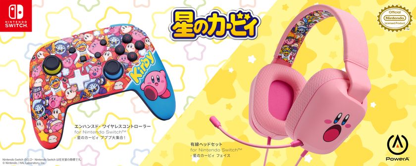 PowerA Nintendo Switch ほおばり カービィ コントローラー PowerA ワイヤレスコントローラー for Nintendo Switch 星のカービィ