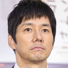 西島秀俊が都内の公園へ 初の家族スリーショット目撃情報 ライブドアニュース