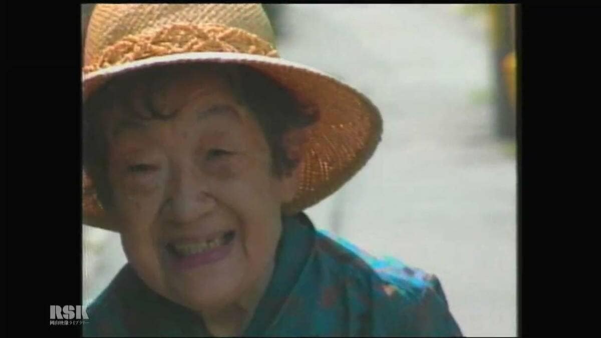 永瀬清子の詩：深い言葉の響きを楽しむ朗読会