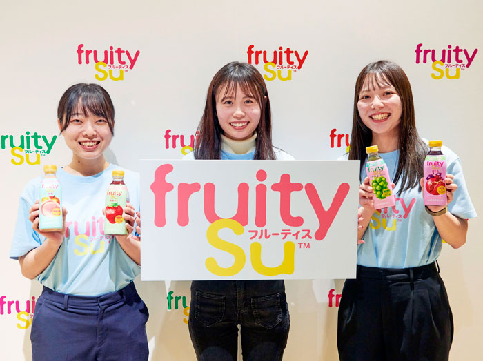 ミツカン、リニューアルした「フルーティス」に注力 市場の回復目指す