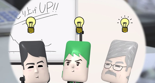 公開12日で100万回再生超え！YouTubeとの親和性を活かした「ガムなら