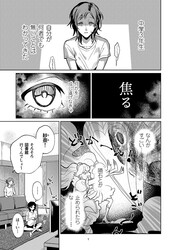 �س��ˤʤ�ޤǡ�©�����ϡ����̼�