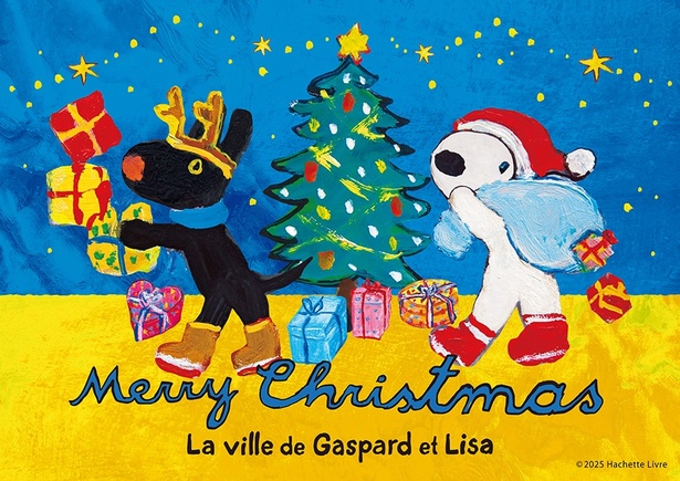 リサとガスパール プチコレクション 出会い　こわいゆめ　ボールゲーム　サンタ 富士急ハイランド「リサとガスパール」が暮らすパリの街並みを再現