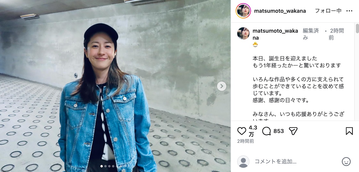 ���ܼ�ڸ���Instagram���