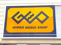 �ڥ�����10��11���ʹߤΡ�Nintendo Switch 2������ˤĤ���ȯɽ���ݥ����Ʊ���Ǥ��о�