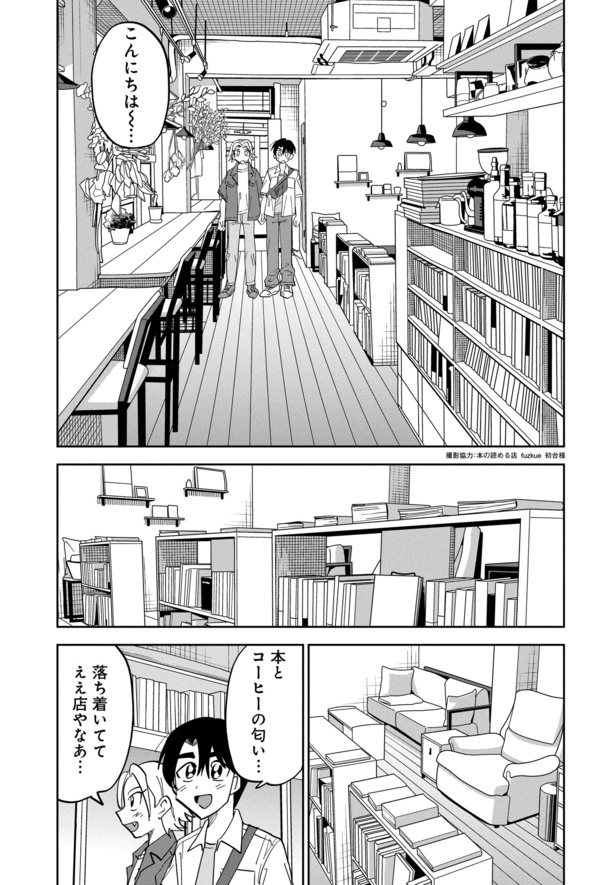 ������ǥϥ��ꥹ���Ǥ�̴��𤨤����� Ǯ�դ�����Ū�ʽв񤤤˷Ҥ���Τ���������Ǥ�񤭤���ͭ�Ϥ���