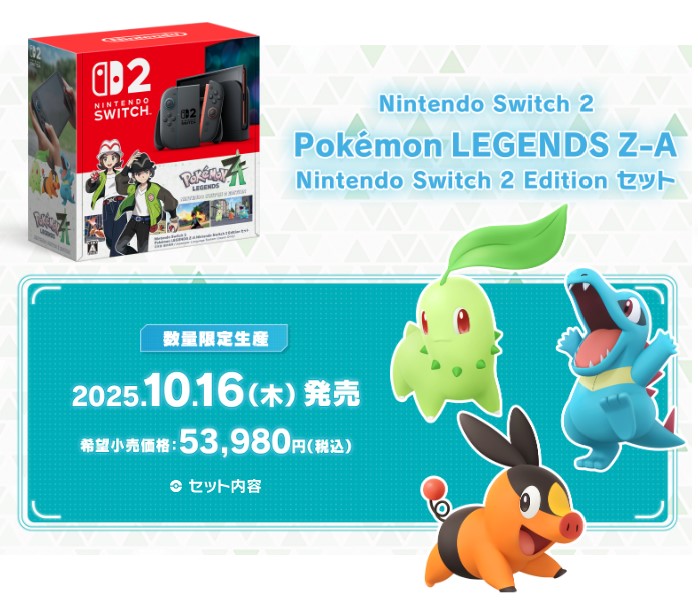 ポケモンソフトまとめ売り 激安 18セット 2025年最新】Yahoo