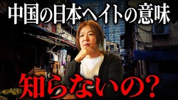 �¶ȲȤΥޥ���ー����᤬���5��ǯ�ײ��΢¦��˽Ϫ!�ءֹ��ȯ���פ������ɤ餹��5��ǯ�ײ衦�ϥ��ƥ��Ƹ������������ʤ�������Ω��΢¦������