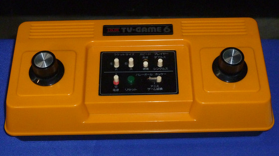 任天堂初の家庭向けテレビゲーム「カラーテレビゲーム」とは