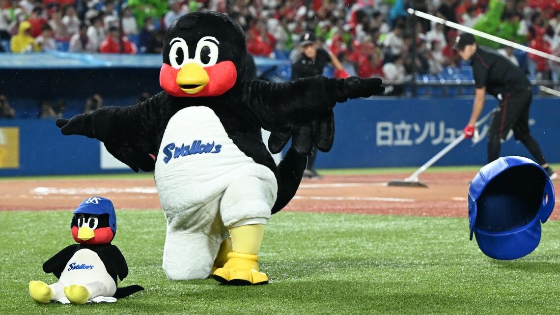 ヤクルト マスコット つば九郎 防災セット ぼうさいせっと 東京