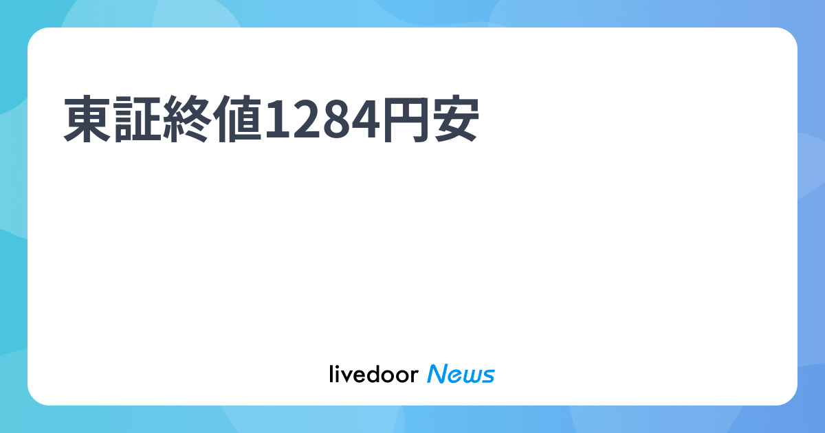 最終値下げ❣️パソコン Windows エクスペリエンス インデックス、2009年2月現在の最高値は