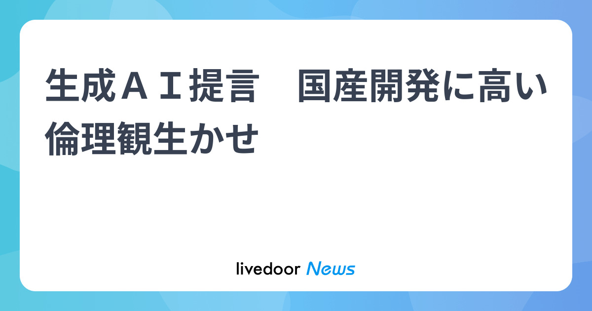 画像が削除されました